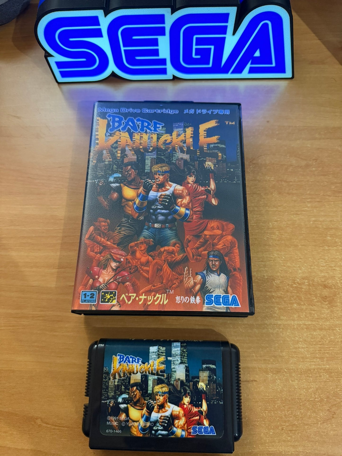 Sega Megadrive - Bare Knuckle (Reproduction)