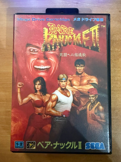 Sega Megadrive - Bare Knuckle 2 (Reproduction)