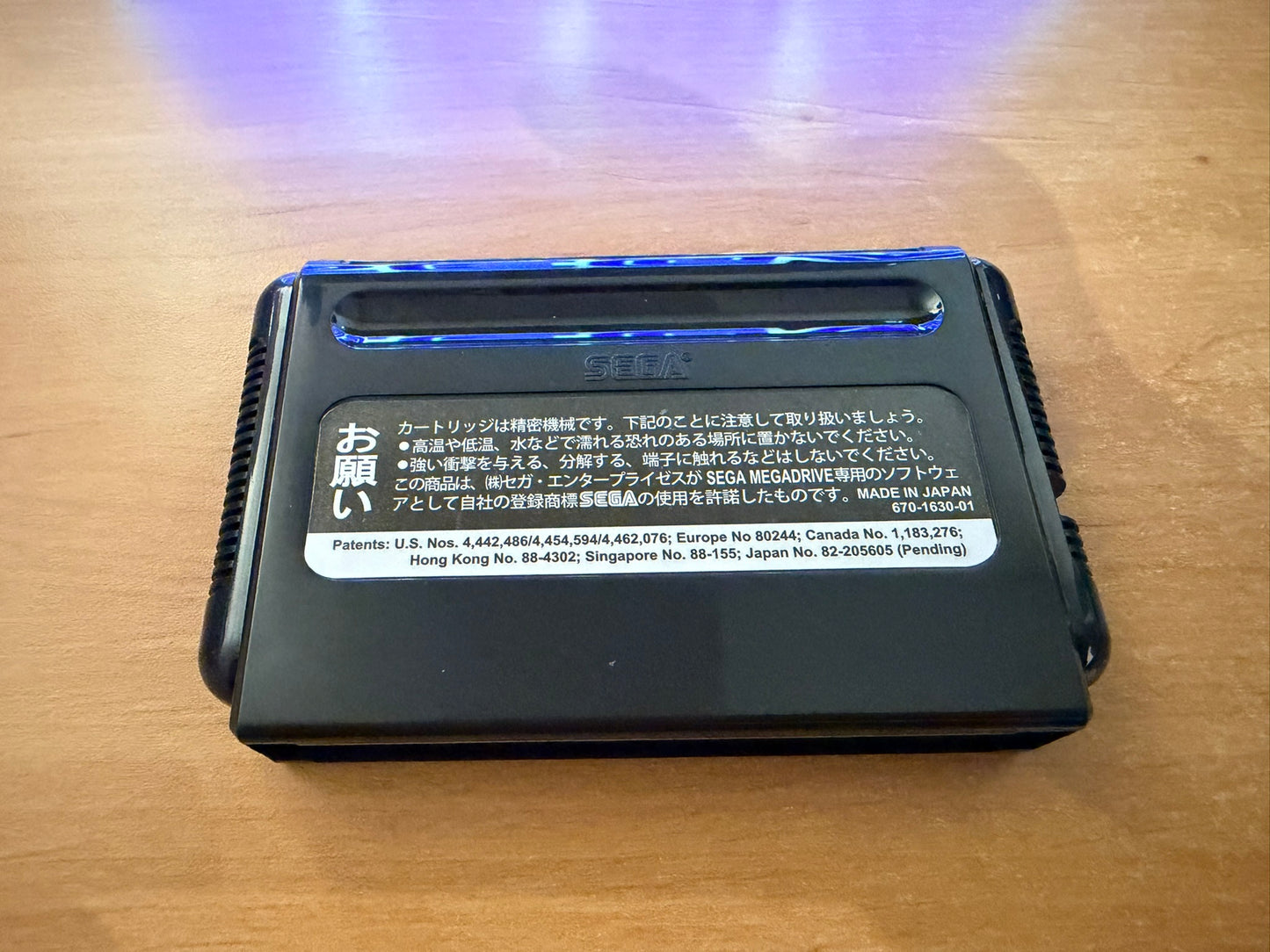 Sega Megadrive - Shadow Dancer - Japan (Reproduction)