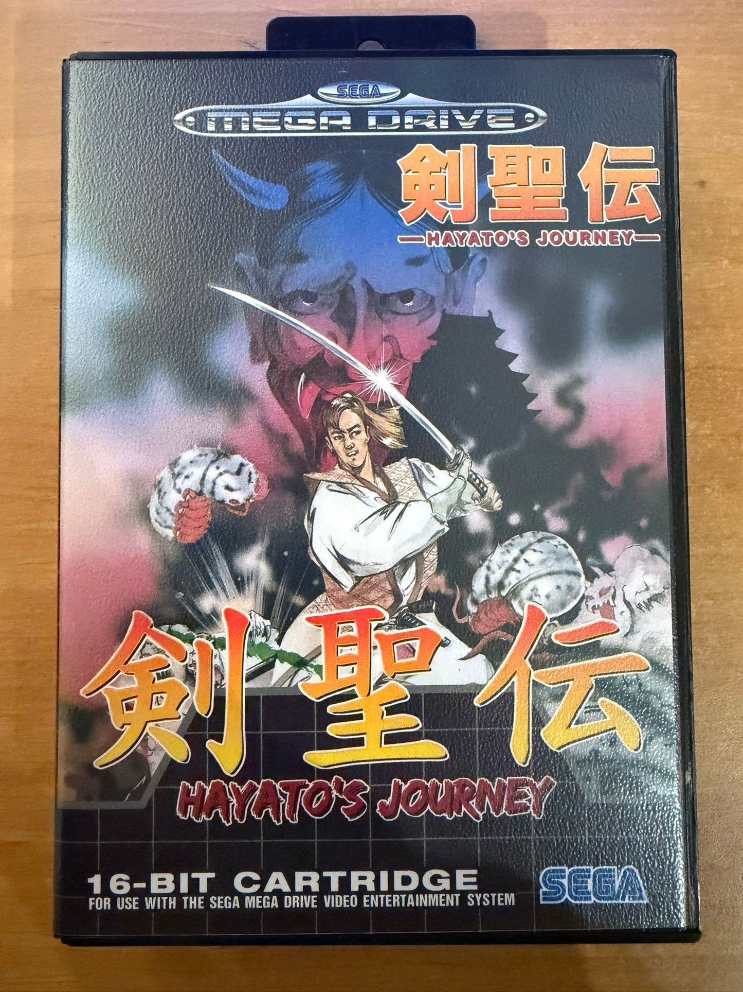 Sega Megadrive - Hayato's journey (Reproduction)