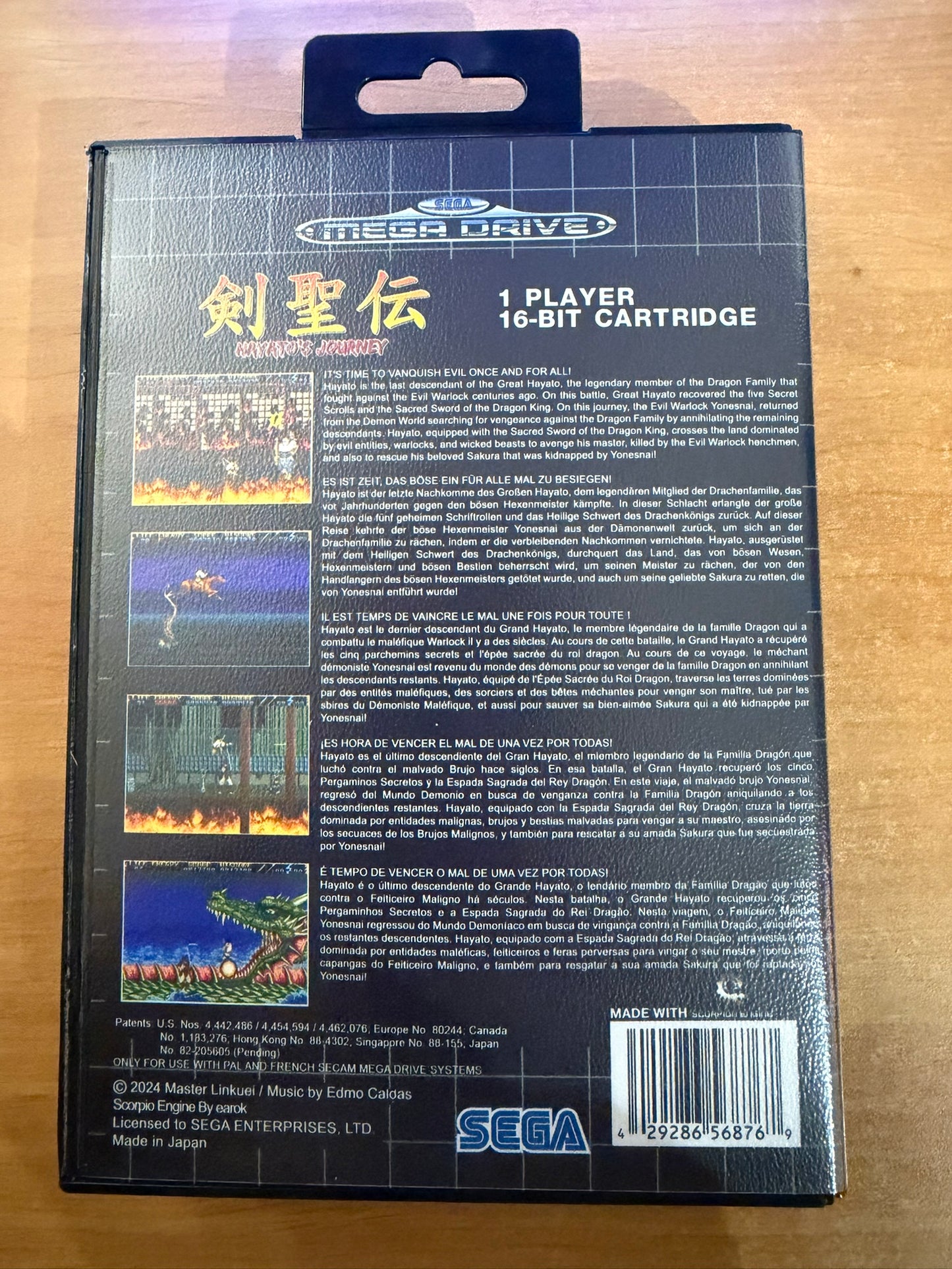 Sega Megadrive - Hayato's journey (Reproduction)