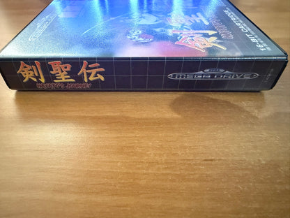 Sega Megadrive - Hayato's journey (Reproduction)