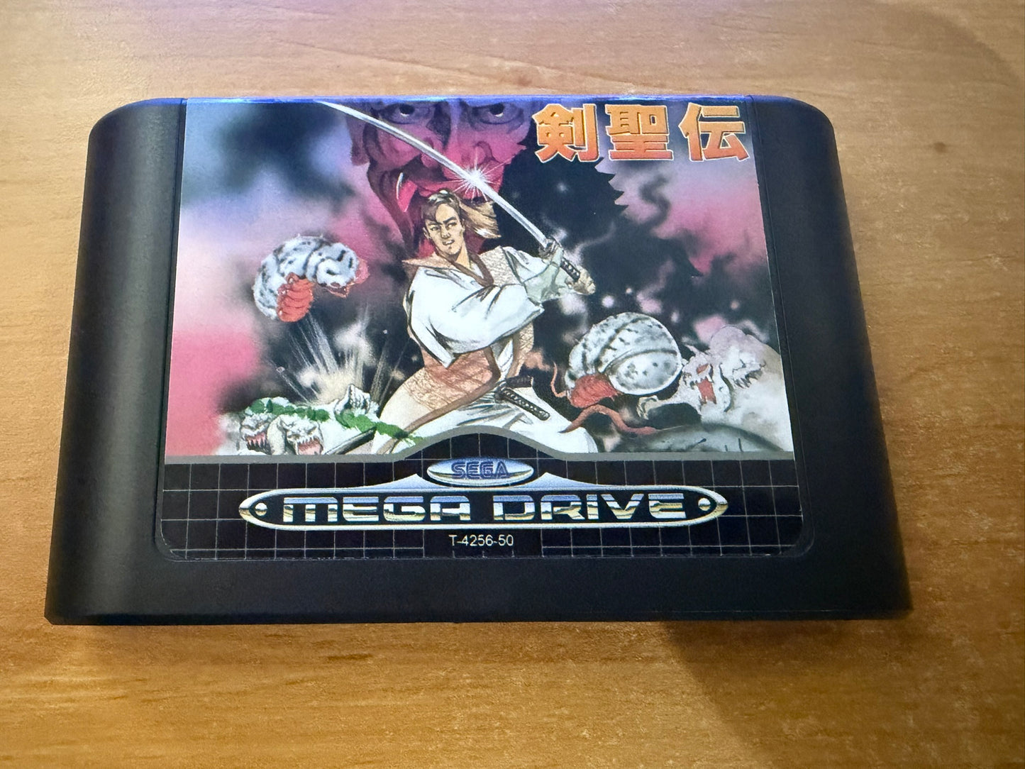 Sega Megadrive - Hayato's journey (Reproduction)