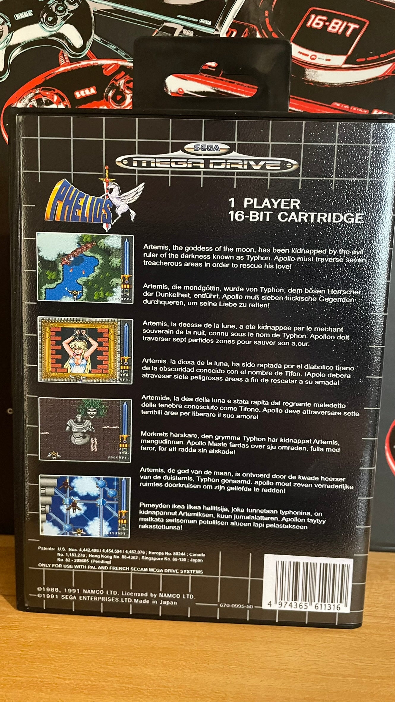 Sega Megadrive - Phelios (Reproduction)