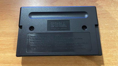 Sega Megadrive - Jewel Master (Reproduction)