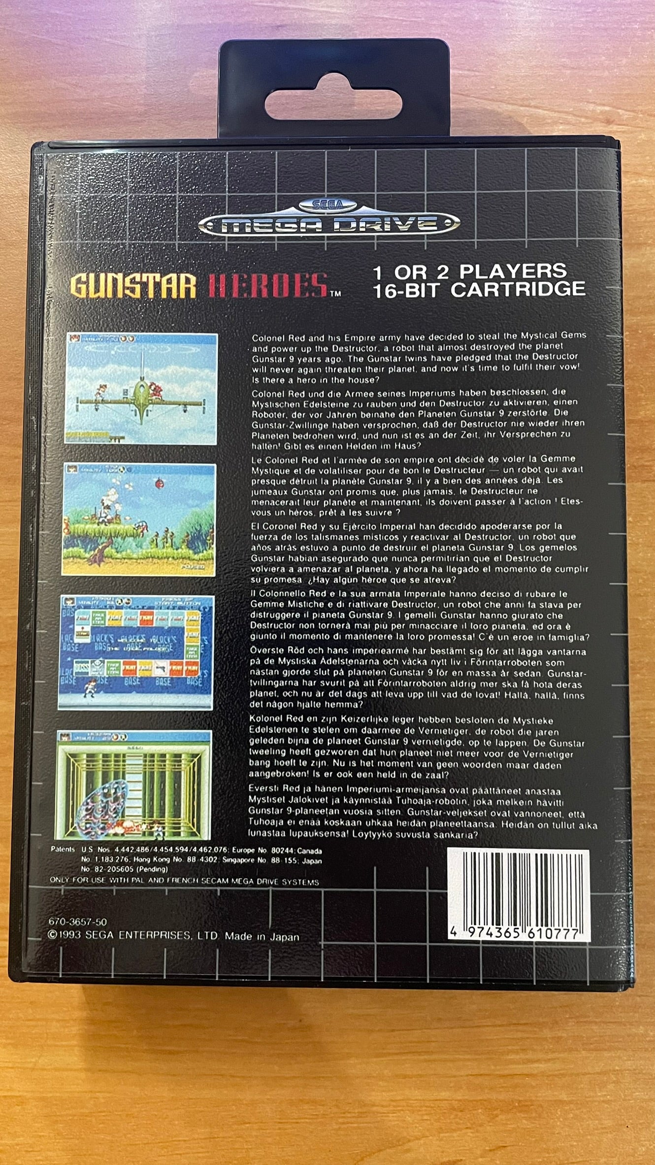Sega Megadrive - Gunstar Heroes (Reproduction)