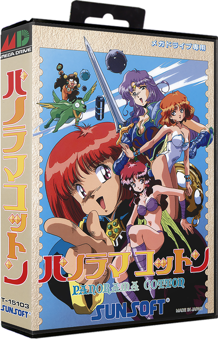 Sega Megadrive - Panorama Cotton (Reproduction)