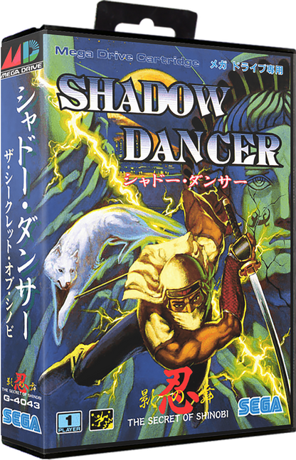 Sega Megadrive - Shadow Dancer - Japan (Reproduction)