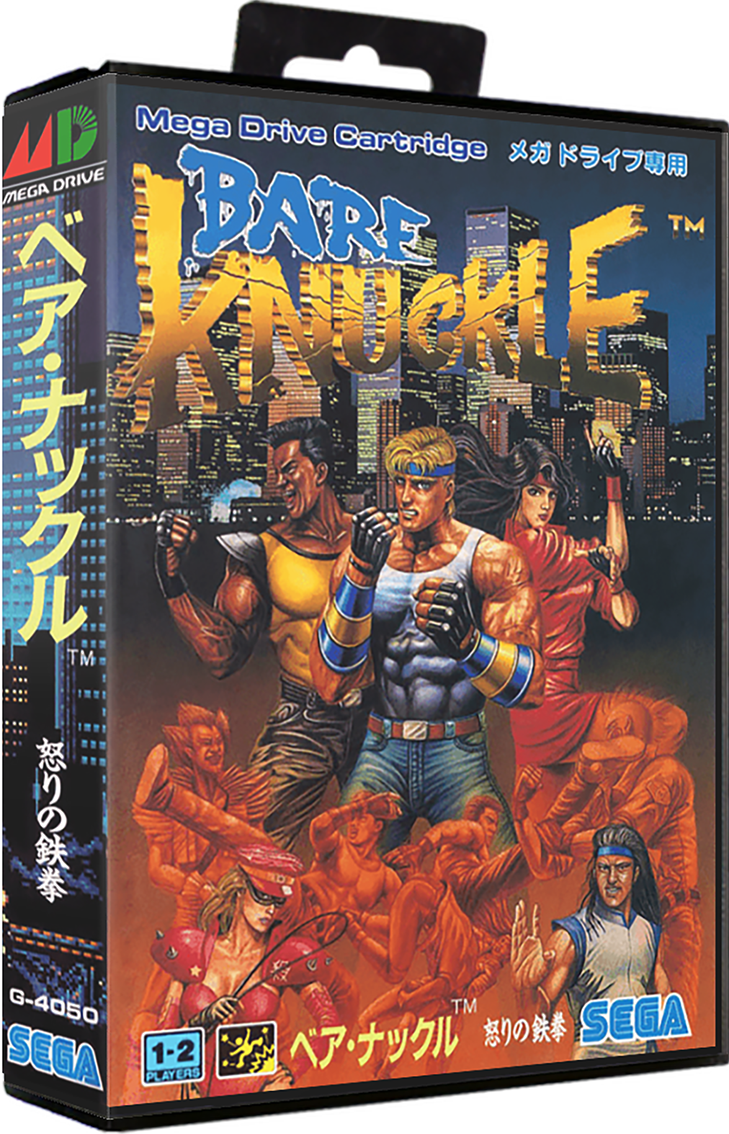 Sega Megadrive - Bare Knuckle (Reproduction)
